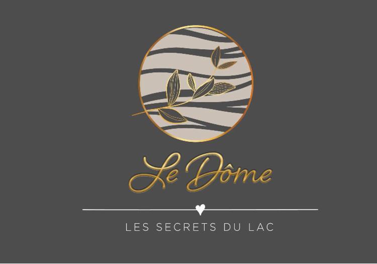 Le Dome Du Lac Ardres Экстерьер фото